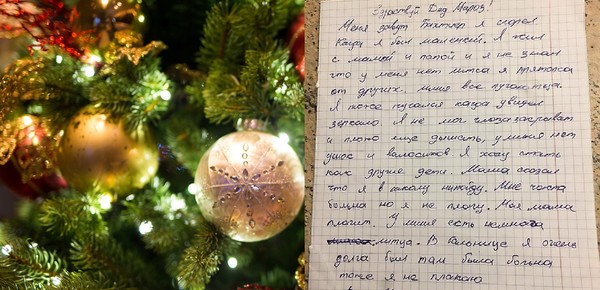 Sobrevivió a un incendio cuando era bebé y ahora le pide a Papá Noel un nuevo rostro