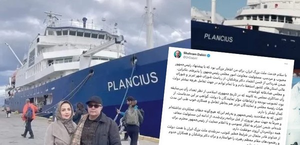 Piden investigar cómo entró al país el vicepresidente de Irán echado por vacacionar en Argentina: las dudas y el rol de la SIDE 